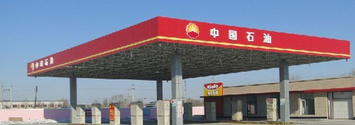 九州酷游(酷游·ku游)官方网站