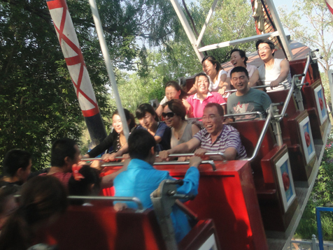 九州酷游(酷游·ku游)官方网站