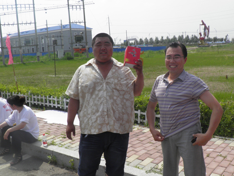 九州酷游(酷游·ku游)官方网站