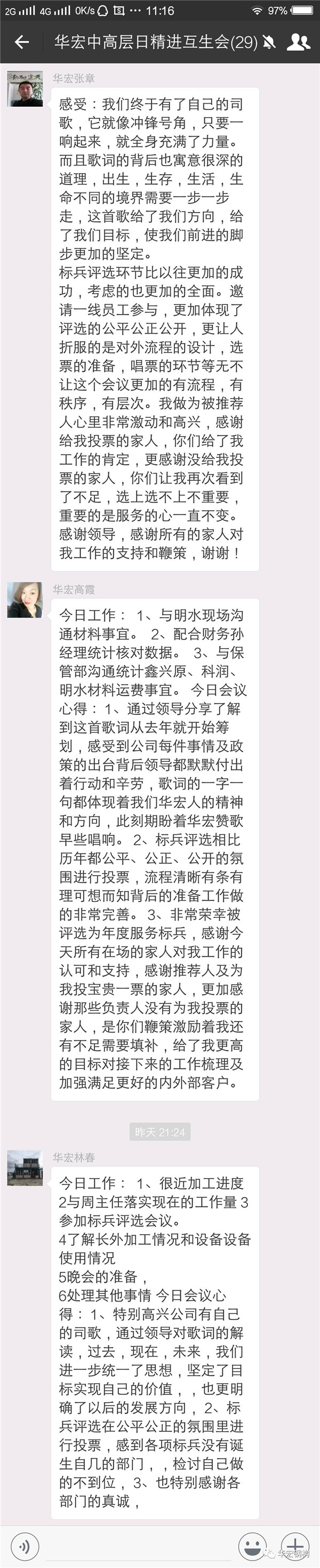 九州酷游(酷游·ku游)官方网站