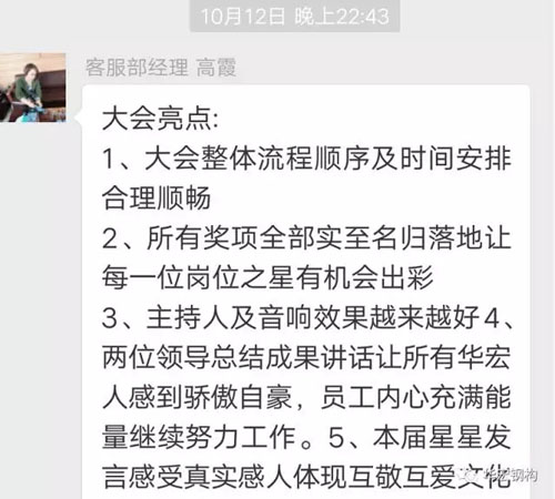 九州酷游(酷游·ku游)官方网站