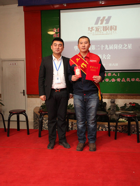 20191212132840_65785