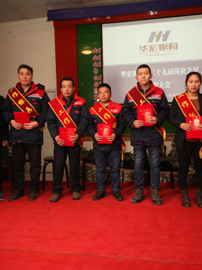 20191212133059_55758