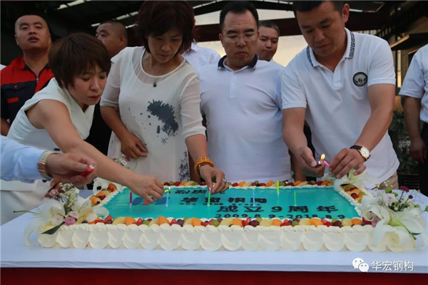 九州酷游(酷游·ku游)官方网站