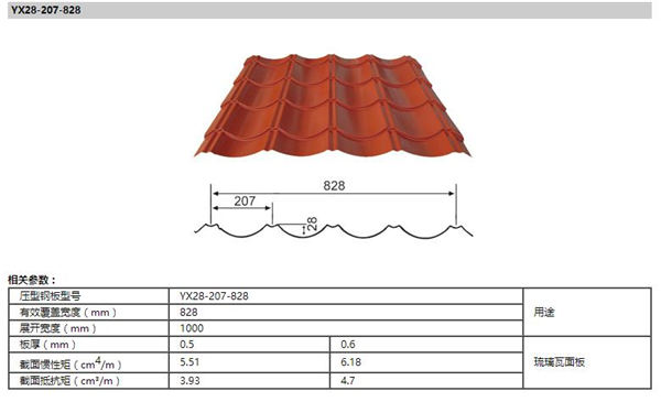 九州酷游(酷游·ku游)官方网站
