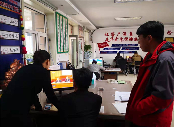 九州酷游(酷游·ku游)官方网站