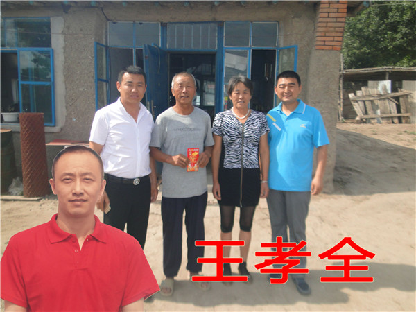 九州酷游(酷游·ku游)官方网站