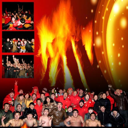 九州酷游(酷游·ku游)官方网站