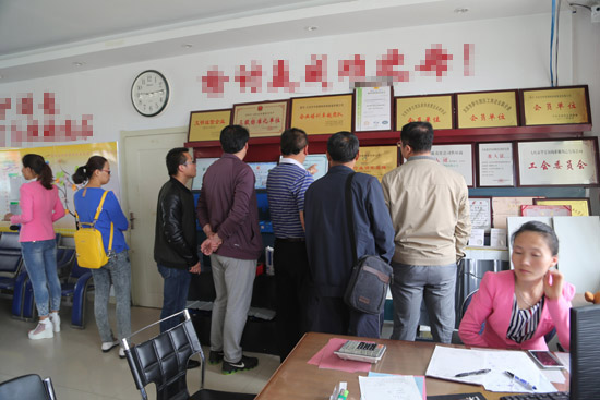 九州酷游(酷游·ku游)官方网站