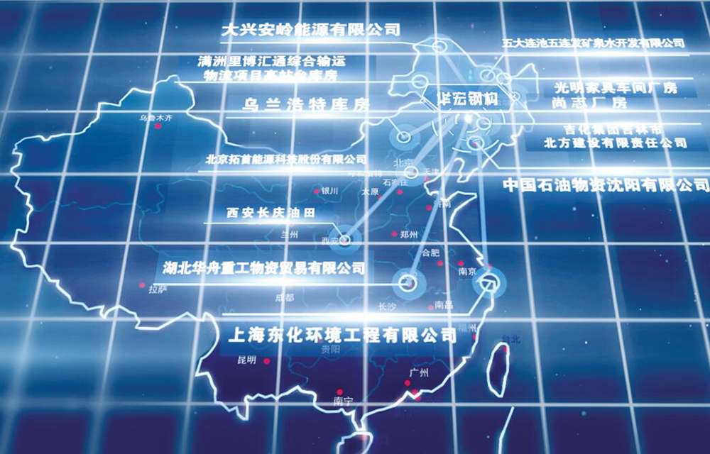 九州酷游(酷游·ku游)官方网站