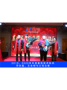 20210125150529_72569