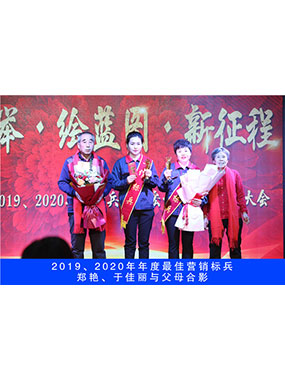 20210125150622_21922