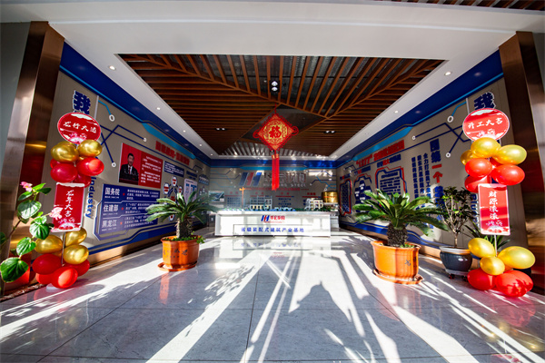 九州酷游(酷游·ku游)官方网站