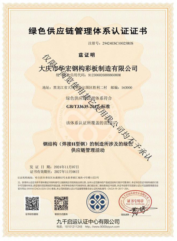 九州酷游(酷游·ku游)官方网站