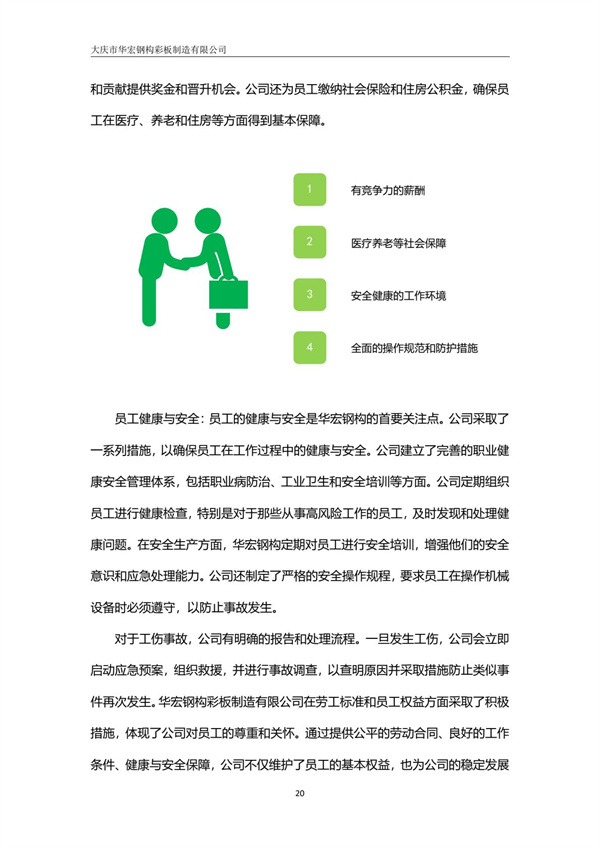 九州酷游(酷游·ku游)官方网站