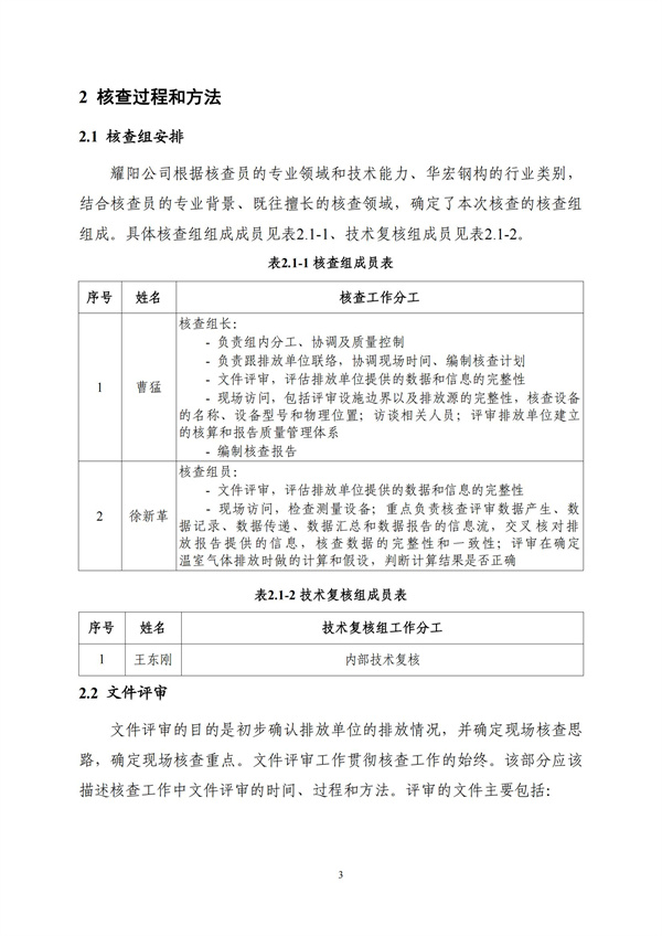 九州酷游(酷游·ku游)官方网站