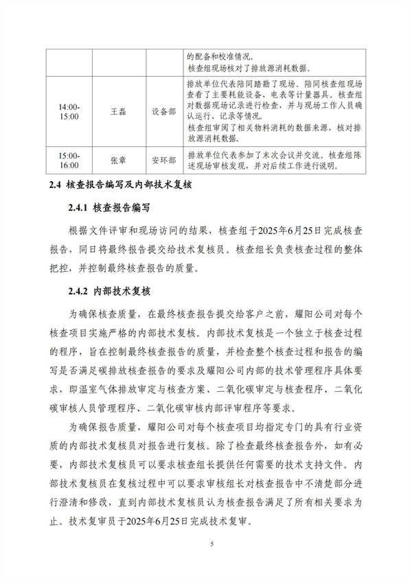 九州酷游(酷游·ku游)官方网站