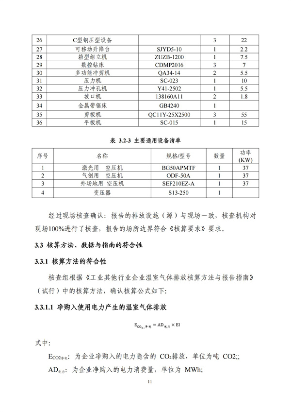 九州酷游(酷游·ku游)官方网站